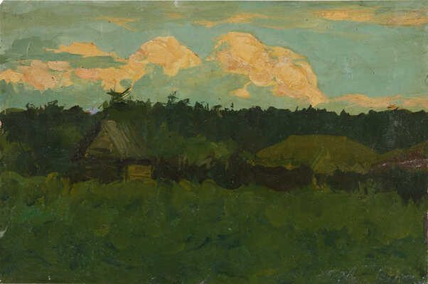 Туржанский Леонард Викторович. Урал. Вечерние облака